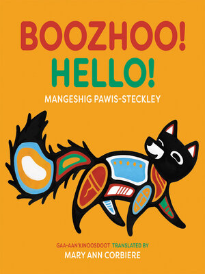 cover image of Boozhoo! / Hello!